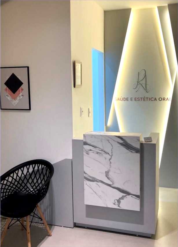 entrada
